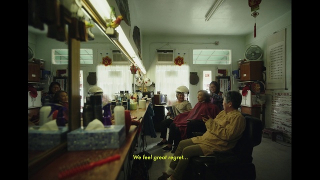 Video Reference: Event, Chair, Customer, Fun, Room, T-shirt, Barware, Glass, Picture frame, Street