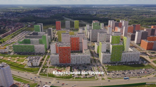 Video Reference: Building, Daytime, Sky, Plant, Natural environment, Tower block, Urban design, Condominium, Skyscraper, Cityscape