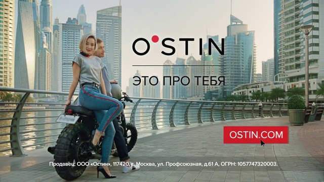 Video Reference: Tire, Wheel, Building, Skyscraper, Vehicle, Automotive tire, Automotive lighting, Motorcycle, Motor vehicle, Automotive design