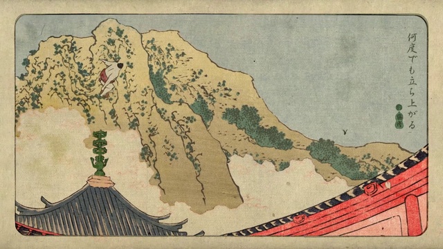 Video Reference: Ecoregion, Slope, World, Textile, Art, Map, Line, Font, Adaptation, Mountain