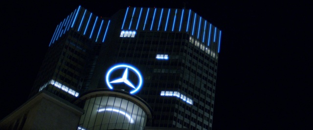 Video Reference: Building, Skyscraper, Window, Automotive lighting, Font, Tower block, Condominium, City, Facade, Landmark