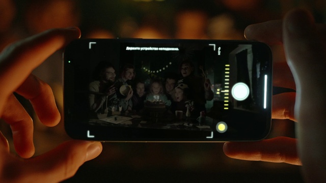 Video Reference: Hand, Mobile phone, Telephone, Communication Device, Telephony, Gadget, Gesture, Portable communications device, Mobile device, Finger