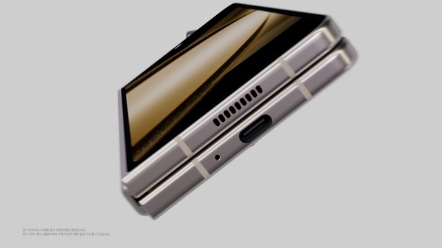 Video Reference: Gadget, Rectangle, Multimedia, Font, Metal, Gas, Fashion accessory, Output device, Event, Electric blue