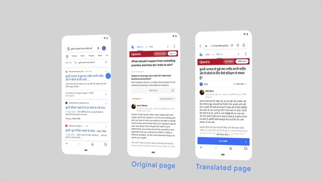 Video Reference: Communication Device, Font, Mobile device, Screenshot, Electronic device, Software, Multimedia, Portable communications device, Parallel, Web page