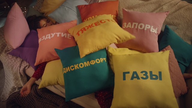 Video Reference: Product, Textile, Comfort, Pillow, Font, Linens, Bedding, Throw pillow, Cushion, Room