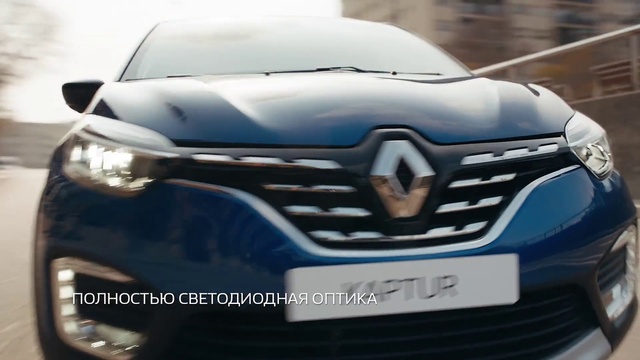 Video Reference: Vehicle registration plate, Grille, Car, Vehicle, Automotive lighting, Hood, Automotive tire, Automotive design, Headlamp, Motor vehicle