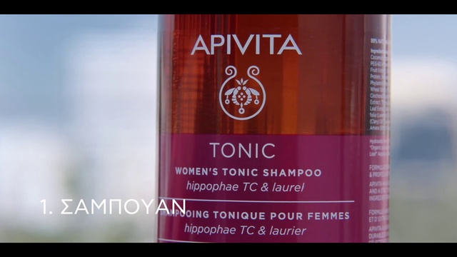 Video Reference: Liquid, Fluid, Publication, Font, Magenta, Glass bottle, Drink, Bottle, Alcoholic beverage, Rectangle