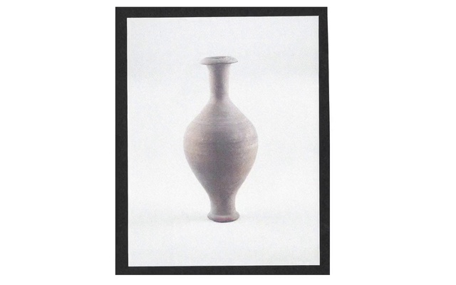Video Reference: Vase, Picture frame, Serveware, Art, Artifact, Pottery, Tableware, Drawing, Glass, earthenware