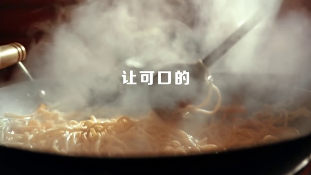 Video Reference: Food, Jaw, Recipe, Cuisine, Dish, Ingredient, Gas, Font, Comfort food, Heat