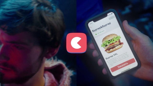 Video Reference: Gadget, Font, Display device, Recipe, Advertising, Junk food, Comfort food, Games, Multimedia, Communication Device