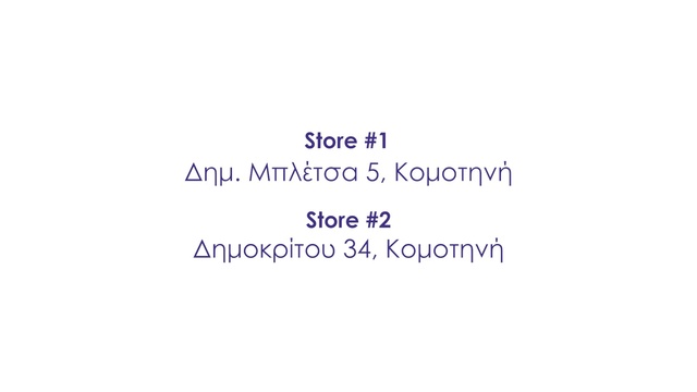 Video Reference: Font, Electric blue, Brand, Magenta, Circle, Rectangle, Screenshot, Graphics