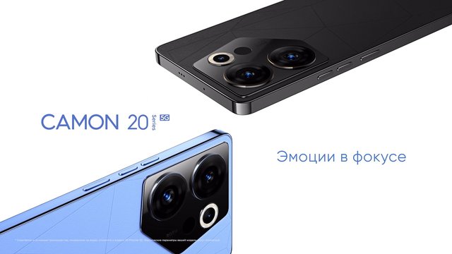 Video Reference: smartphone, mobile phone, camera module, product shot, electronics, advertisement, white background, black phone, blue phone, rear view, triple camera, 5G, tech, copy space, promo, device