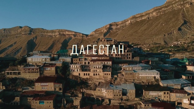 Video Reference: Sky, Mountain, Building, House, Terrain, Travel, Mountainous landforms, Residential area, Landscape, Rural area