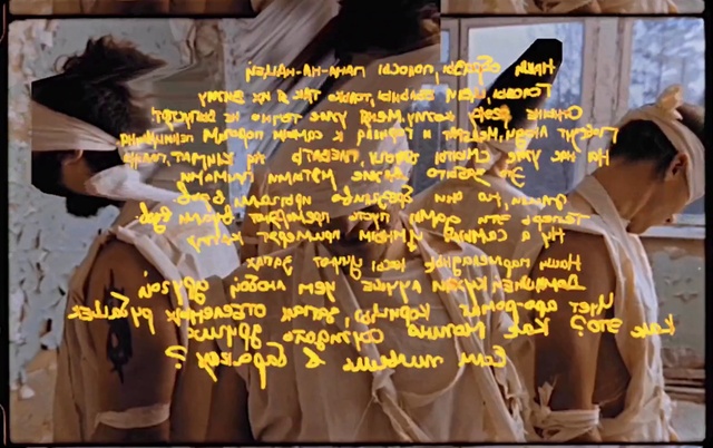 Video Reference: Facial expression, Handwriting, Organism, Gesture, Yellow, Happy, Font, Wall, Adaptation, People