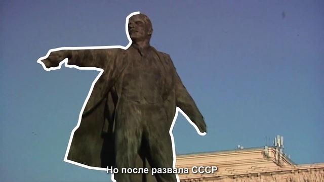 Video Reference: Hand, Sky, Arm, Sculpture, Statue, World, Human body, Gesture, Art, Monument