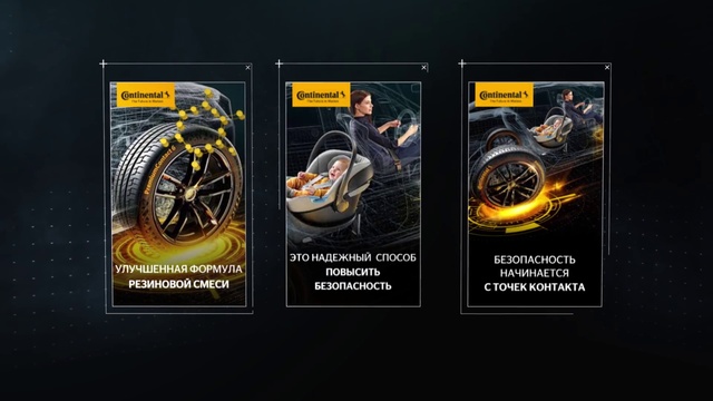 Video Reference: Tire, Wheel, Automotive tire, Motor vehicle, Automotive lighting, Automotive design, Motorcycle, Alloy wheel, Tread, Rim