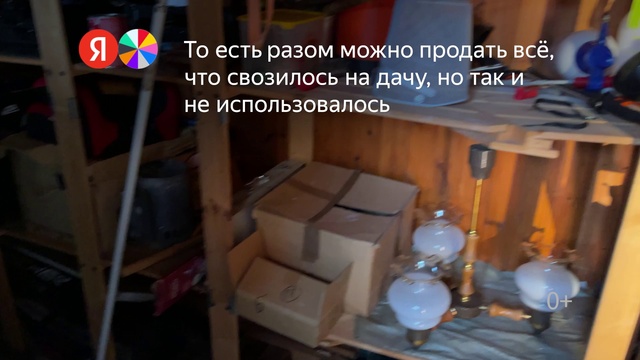 Video Reference: Product, Wood, Floor, Gas, Hardwood, Flooring, Font, Room, Shelving, Window