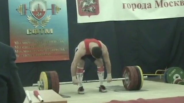 Video Reference: Weightlifting, Sports uniform, Barbell, Weights, Shorts, Weight training, Knee, Thigh, Sportswear, Sports equipment