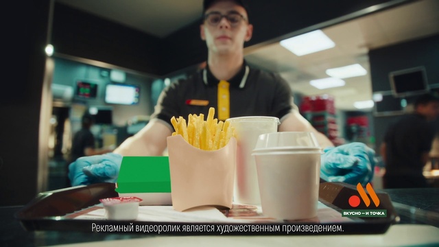 Video Reference: Food, Cuisine, Fast food, Junk food, Dish, Comfort food, Event, Fried food, Fun, Sweetness