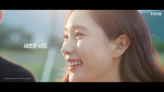Video Reference: Nose, Cheek, Smile, Lip, Eyebrow, Mouth, Eyelash, Ear, Flash photography, Jaw