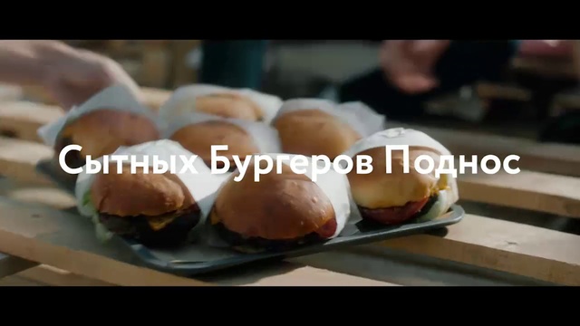 Video Reference: Food, Ingredient, Recipe, Cuisine, Baked goods, Fast food, Dish, Produce, Tableware, Finger food