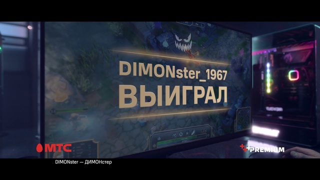 Video Reference: Automotive lighting, Font, Gas, Automotive exterior, Display device, Electric blue, Advertising, Signage, Darkness, Multimedia