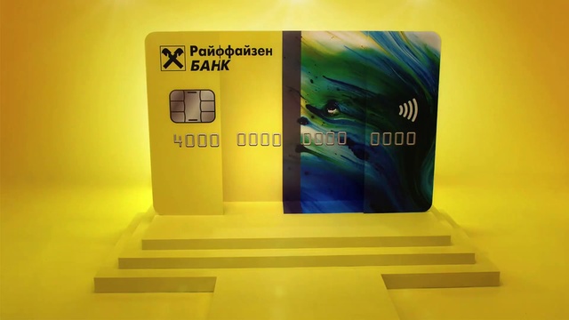 Video Reference: Font, Gas, Electric blue, Rectangle, Art, Brand, Graphics, Advertising, Logo, Room