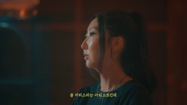 Video Reference: Flash photography, Happy, Event, Darkness, Electric blue, Fun, Entertainment, T-shirt, Conversation, Portrait photography