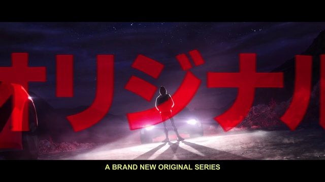 Video Reference: Font, Red, Event, Graphics, Advertising, Carmine, Darkness, Brand, Electric blue, Entertainment