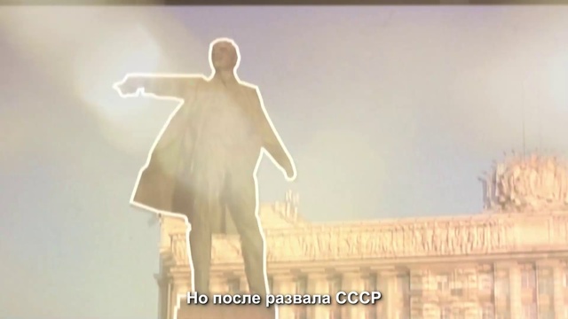 Video Reference: Gesture, Sculpture, Sky, Art, Statue, Event, Font, Landscape, Visual arts, Monument