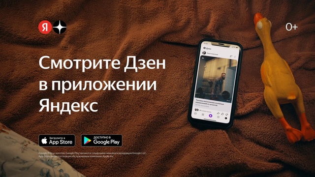 Video Reference: Product, Mobile phone, Telephony, Mammal, Communication Device, Gesture, Portable communications device, Font, Wood, Gadget