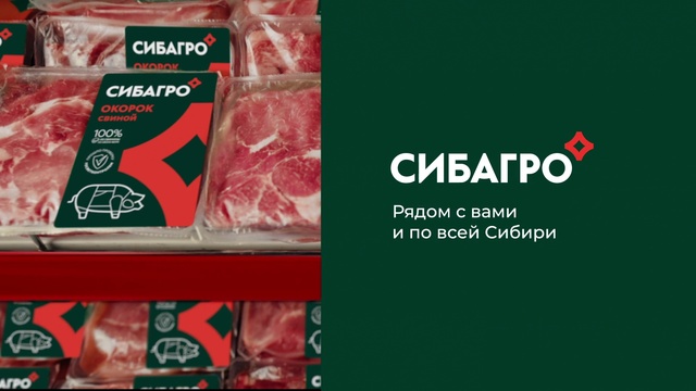 Video Reference: Food, Ingredient, Animal product, Recipe, Cuisine, Beef, Red meat, Font, Pork, Animal fat