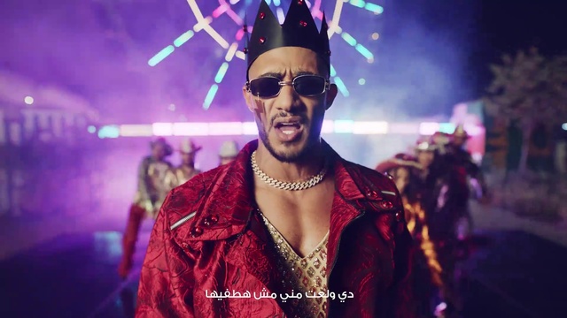 Video Reference: Purple, Fashion, Flash photography, Entertainment, Sunglasses, Music artist, Music, Violet, Magenta, Performing arts