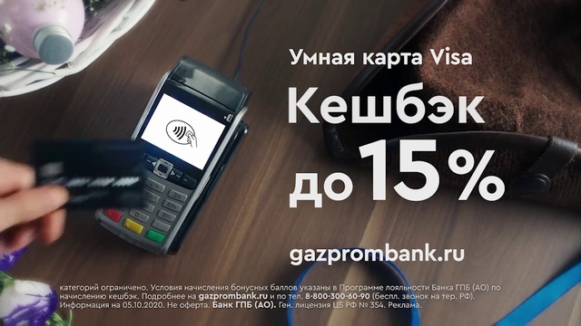 Video Reference: Communication Device, Font, Camera, Gadget, Audio equipment, Wood, Telephone, Camera lens, Output device, Mobile device