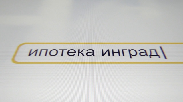 Video Reference: Rectangle, Font, Electric blue, Parallel, Brand, Pattern, Graphics, Circle, Logo, Magenta