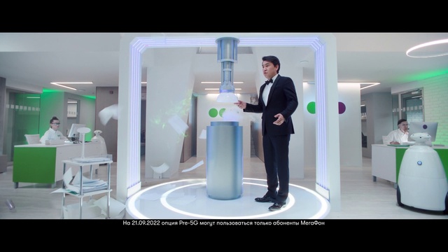 Video Reference: Green, Gadget, Gas, Formal wear, Event, White-collar worker, Flooring, Stage equipment, Chair, Cylinder