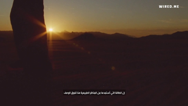 Video Reference: Sky, Mountain, World, Natural landscape, Slope, Sunset, Dusk, Atmospheric phenomenon, Sunrise, Terrain