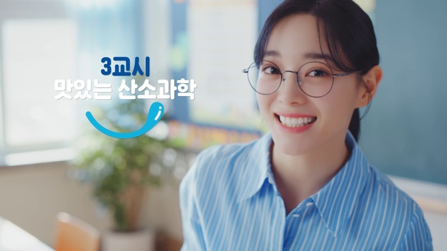 Video Reference: Glasses, Skin, Smile, Vision care, Neck, Sleeve, Happy, Dress shirt, Collar, Eyewear