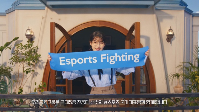 Video Reference: World, Building, Plant, House, Real estate, Facade, Font, Leisure, Electric blue, Wood