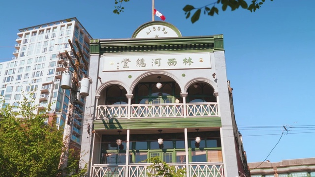 Video Reference: Sky, Property, Building, Window, Landmark, Facade, Real estate, Tree, City, Plant