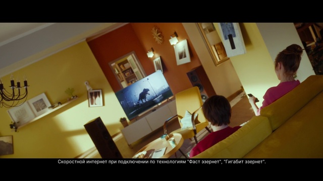 Video Reference: Architecture, Television, Output device, Event, Electronic device, Display device, Living room, Presentation, Television set, Flooring