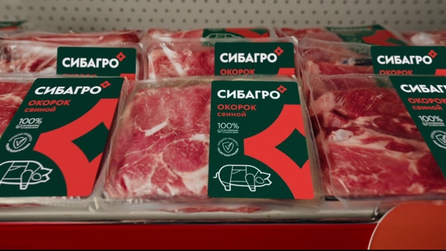 Video Reference: Food, Animal product, Ingredient, Prosciutto, Pork, Cuisine, Beef, Red meat, Dish, Cold cut