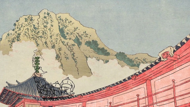 Video Reference: Ecoregion, Mountain, World, Slope, Art, Line, Painting, Font, Adaptation, Illustration