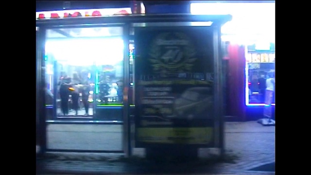 Video Reference: Automotive lighting, Gas, Tints and shades, Electronic signage, Machine, Display device, City, Glass, Facade, Art