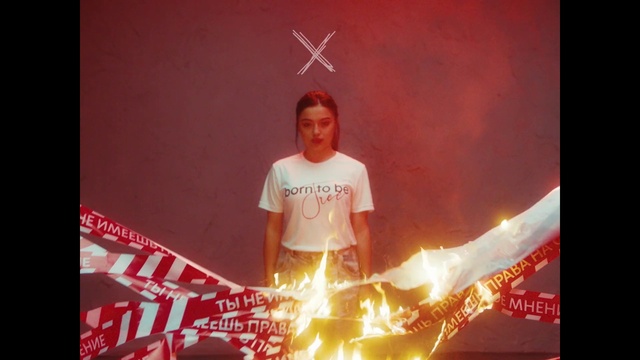 Video Reference: Font, T-shirt, Flash photography, Gas, Fire, Heat, Event, Flame, Entertainment, Advertising