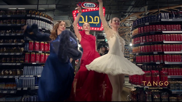 Video Reference: Dress, Fashion design, Gown, Event, Display case, Formal wear, Entertainment, Retail, Flooring, Performing arts