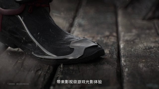 Video Reference: boot, shoe, close-up, wooden floor, metal blade, dark scene, motion, text overlay, advertisement, dramatic lighting, fantasy, game footage, abstract, texture, product shot