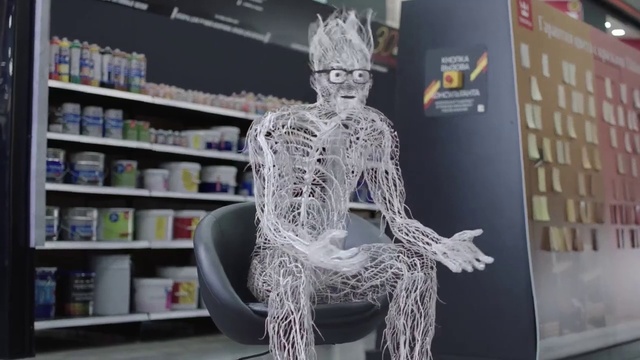 Video Reference: Art, Sculpture, Automotive design, Shelf, Human anatomy, Skeleton, Fashion design, Font, Statue, Visual arts