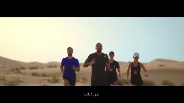 Video Reference: Sky, Flash photography, Gesture, Happy, Travel, Fun, T-shirt, Thumb, Horizon, Landscape