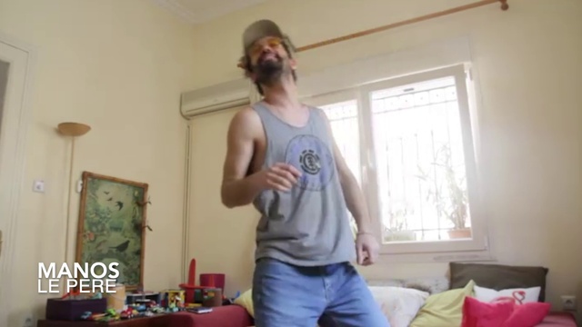 Video Reference: Joint, Shirt, Window, Muscle, Shorts, Wood, Textile, Sleeve, Standing, T-shirt